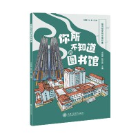 ������֪���ĈD���^