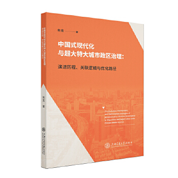  �Ї�ʽ�F(xi��n)�����c�����ش�������^(q��)���������M�v�����P(gu��n)(li��n)߉݋�c��(y��u)��·��