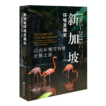  �¼��­h(hu��n)���l(f��)չʷ