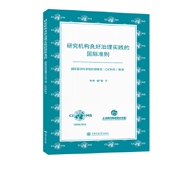  �о��C(j��)��(g��u)�������팍(sh��)�`�ć��H��(zh��n)�t