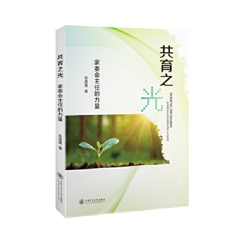  ����֮�⣺��ί�����ε�����