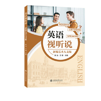  Ӣ�Z(y��)ҕ �f(shu��)