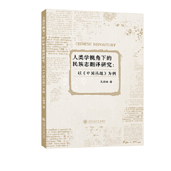  ��W(xu��)ҕ���µ�����־���g�о����ԡ��Ї�(gu��)����(b��o)������