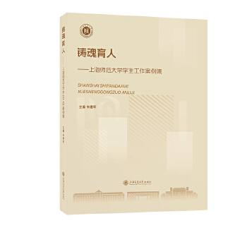  �T�����ˡ����Ϻ�������W(xu��)�W(xu��)������������