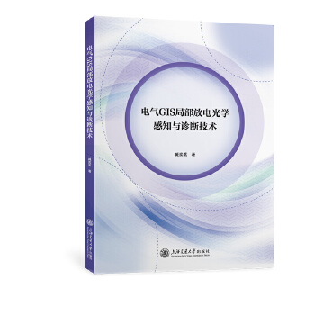  늚�GIS�ֲ���늹�W(xu��)��֪�c�\�༼�g(sh��)