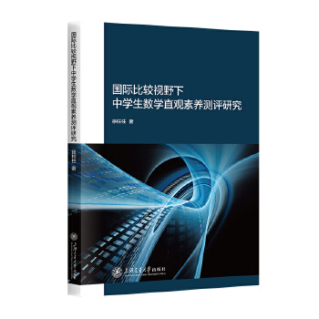  ���H���^ҕҰ���ЌW�����Wֱ�^���B(y��ng)�y�u�о�