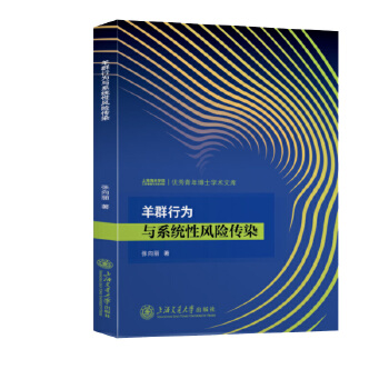  ��Ⱥ�О��cϵ�y(t��ng)���L(f��ng)�U(xi��n)��Ⱦ