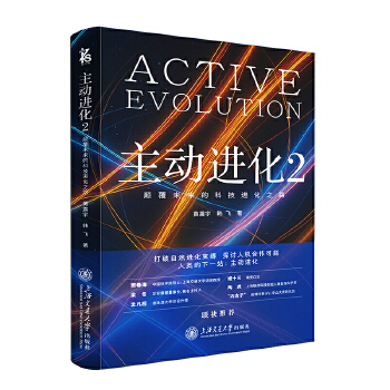  �����M��2���δ���ĿƼ��M��֮·