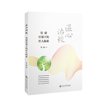  ������У���h�����I�µ�����̽��