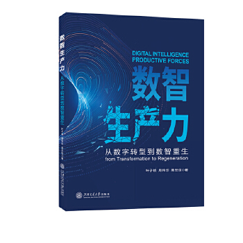  ��(sh��)�����a(ch��n)��----�Ĕ�(sh��)���D(zhu��n)�͵���(sh��)������