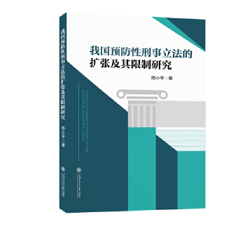  �҇�(gu��)�A(y��)�������������ĔU(ku��)�����������о�