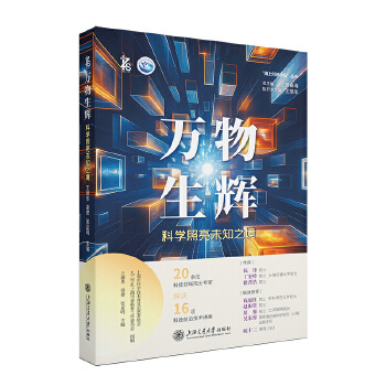  �f�����x�����ƌW����δ֪֮��