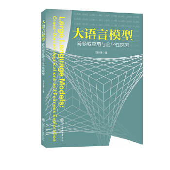  ���Z��ģ�ͣ����I(l��ng)��(y��ng)���c��ƽ��̽��