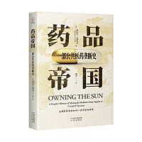 ˎƷ�ۇ�(gu��)��һ�������t(y��)ˎ�Ŕ�ʷ