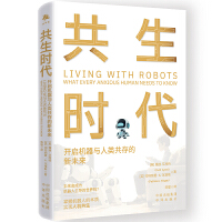 �����r�� : �_���C(j��)���c��������δ��