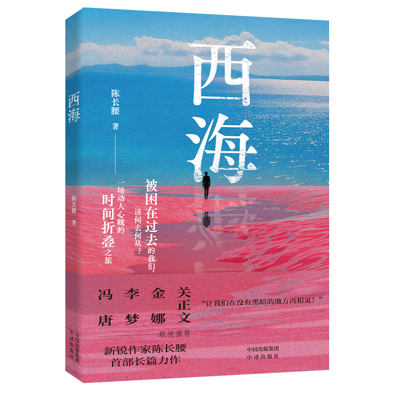 ���� ���T�ơ�������������P(gu��n)���� (li��n)�����]�����J������L���LƪС�f