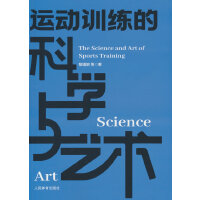  �\(y��n)��Ӗ(x��n)���ĿƌW(xu��)�cˇ�g(sh��)