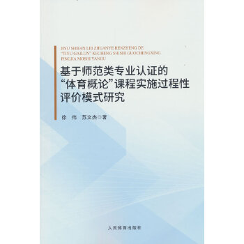  ���ڎ�����I(y��)�J(r��n)�C�ġ��w����Փ���n�̌�ʩ�^�����u�rģʽ�о�