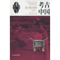 �����Ї�(gu��)�ش��(xi��ng)Ŀ�ɹ�