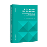 ���A���񹲺͇����ⷨ�ɷ�Ҏ(gu��)�x��