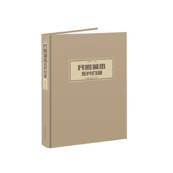  ����̱�֪ҊĿ�