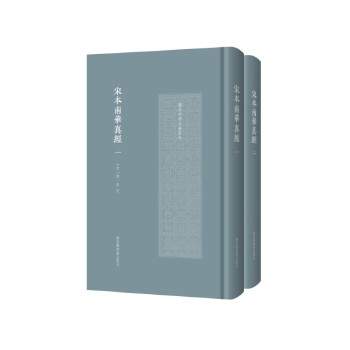  �α����A�潛(j��ng)