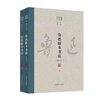  ��Ѹ�汾��Ԓ