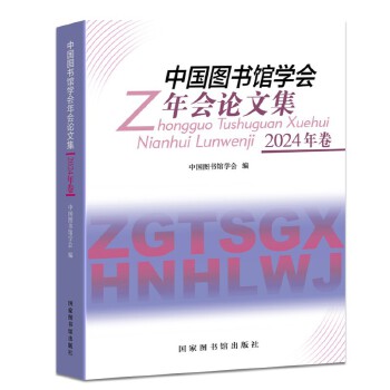  �Ї��D���^�W(xu��)�����Փ�ļ���2024���