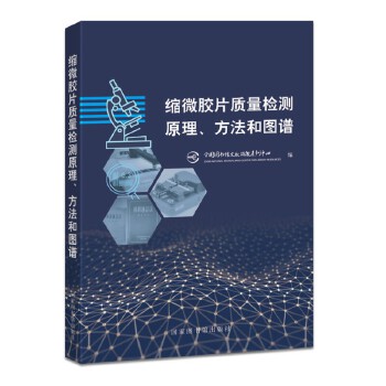  �s΢�zƬ�|(zh��)���z�yԭ���������͈D�V