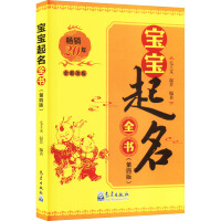 ��������ȫ��(sh��)