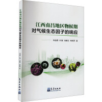 �����ϲ��؅^(q��)����ڌ�������B(t��i)���ӵ�푑�