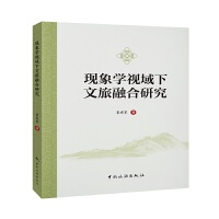  �F(xi��n)��W(xu��)ҕ���������ں��о�