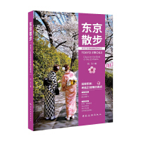  �|��ɢ�����|��23�^(q��)��ֵ�����]�ľ��c(di��n)