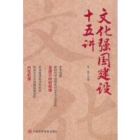  �Ļ���(qi��ng)��(gu��)���O(sh��)ʮ���v