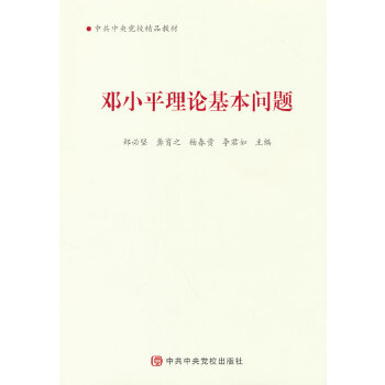  ��Сƽ��Փ�������}