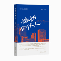 �����ϻ���