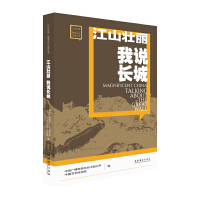 ��ɽ����