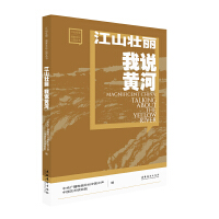 ��ɽ����