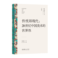 ���y(t��ng)���F(xi��n)��