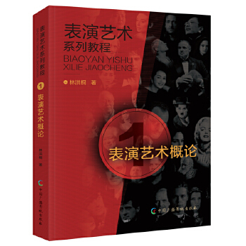  ����ˇ�g��Փ