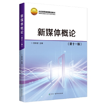  ��ý�w��Փ