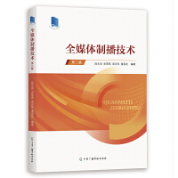 ȫý�w�Ʋ����g(sh��)