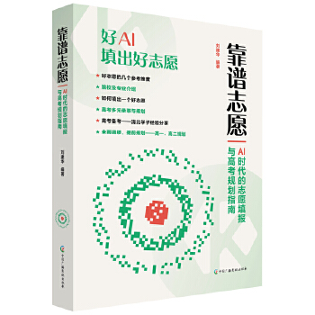  ���V־Ը����AI�r����־Ը����c�߿�Ҏ(gu��)��ָ��