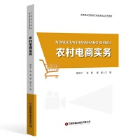 �r(n��ng)����̌���(w��)