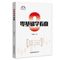 ����A(ch��)�W(xu��)���P