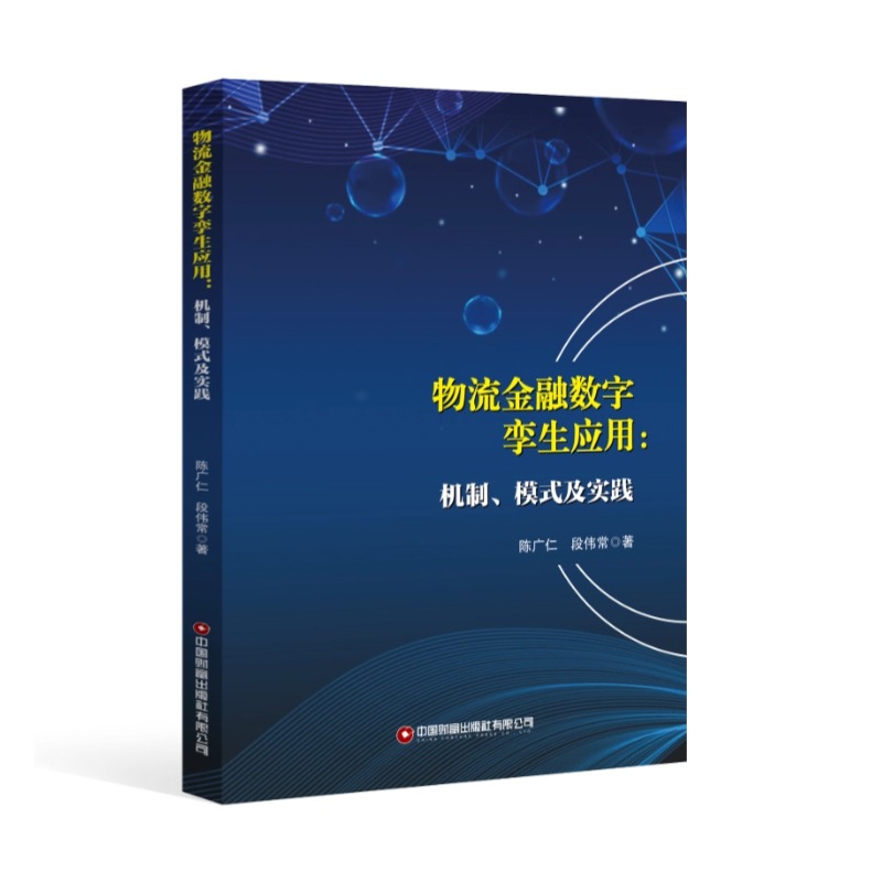 �������ڔ�(sh��)�֌\����(y��ng)�� : �C(j��)����ģʽ����(sh��)�`