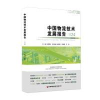 �Ї��������g�l(f��)չ���