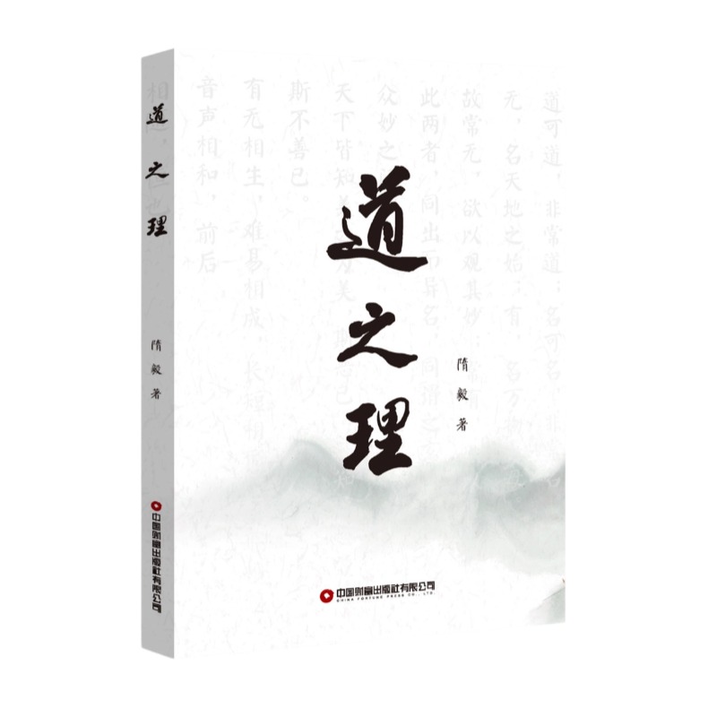 �������ԠI������֮����һ�����x�����ӵ��½�(j��ng)˼��