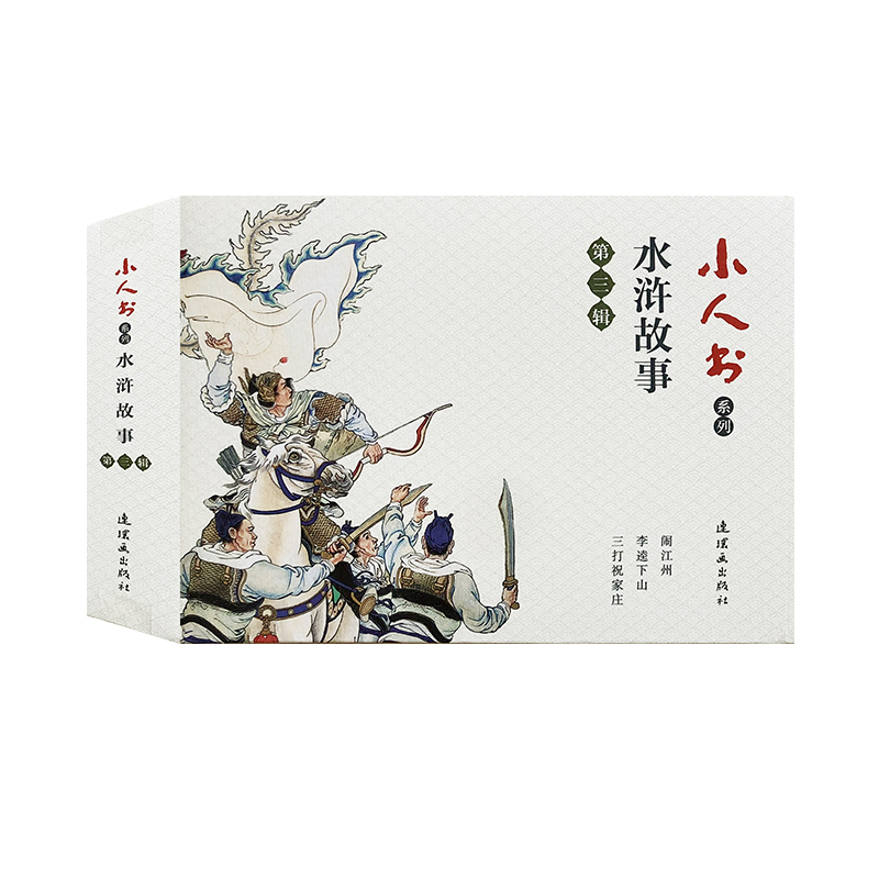 С�˕�(sh��)ϵ��-ˮ�G���� ����݋