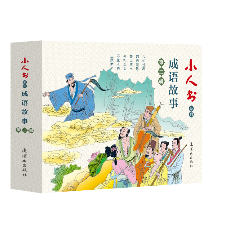 С�˕�(sh��)ϵ��-���Z(y��)���µڶ�݋